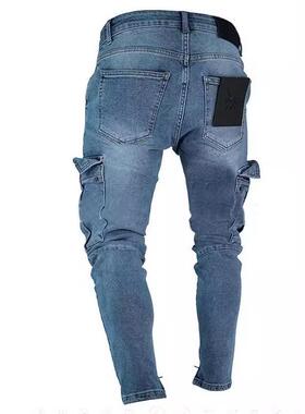 Men's Gray Blue Ripped Cargo Jeans High Cotton Content