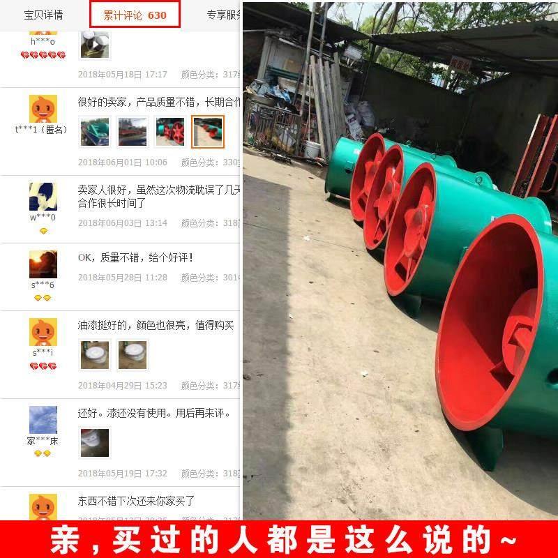 锤纹漆花纹漆铁艺漆质感漆防盗门栏杆漆机械电机自干金属防锈油漆,淘宝优惠券,粉丝福利购,淘宝优惠卷