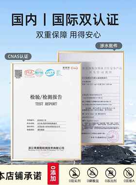 适配碧云泉G3净水机滤芯R306R308R310净水器R305/307/309平替滤芯