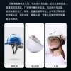 Helmet safety helmet defense stability tester motorcycle electric vehicle helmet wearing stability testing machine
