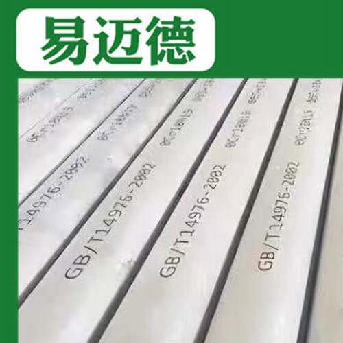 S32100 S31603 S30408不锈钢201/304/304L/316L/321不锈钢板 - 图0