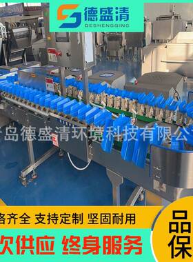 全自动称重分选机多级重量分级机流水线动态检重剔除设备