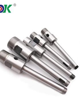 输出轴芯轴多轴器连接杆攻牙机专用轴芯配件芯轴