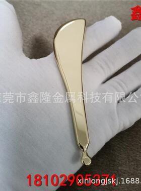 新款直销黄铜刮痧板面部眼部耳部专用改善黑眼圈经络疏通点穴按摩