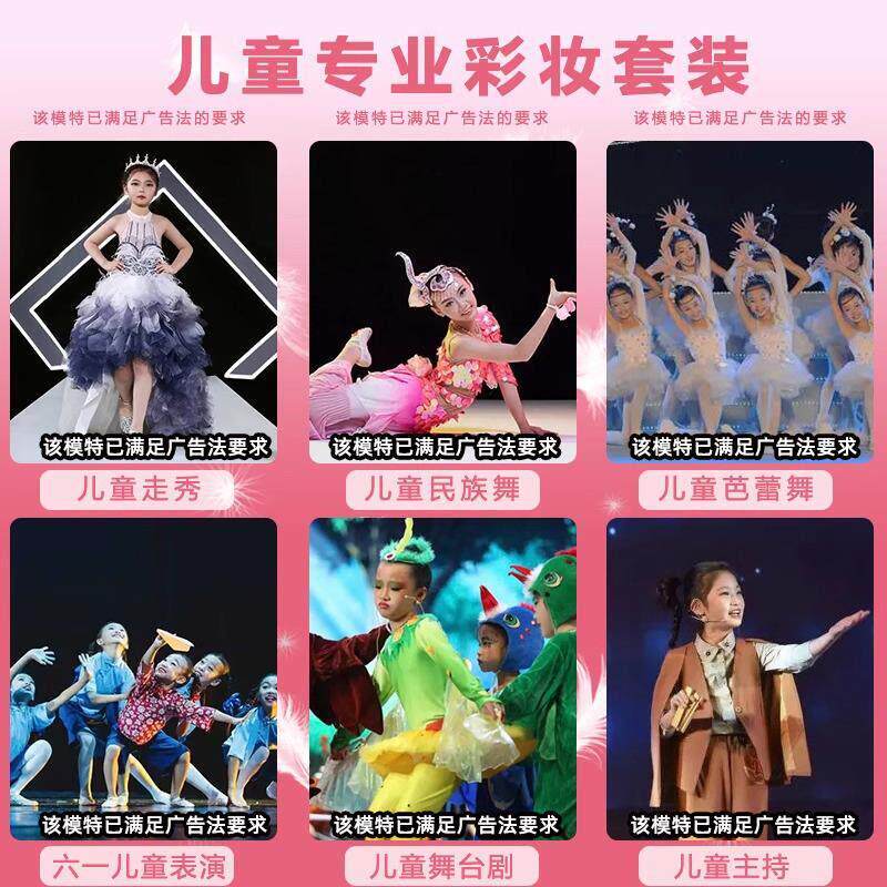 图 3