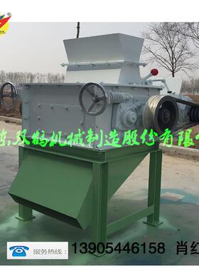 养殖场家禽玉米饲料破碎机15*100型齿辊式玉米破碎机操作简易