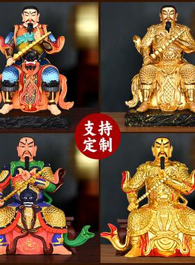 雷祖铜像摆件黄铜九天应元雷声普华天尊雷公大号家居供奉工艺礼品