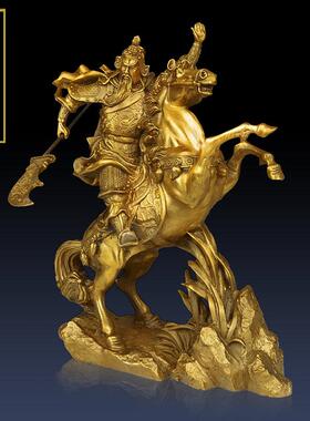 裕善缘 正品骑马关公铜像武摆件铜像大号关羽横刀关二爷