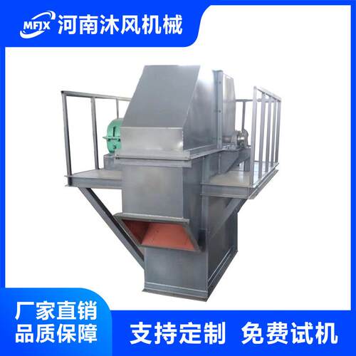 TH型斗式提升机垂直斗提升机厂家粉料颗粒物料斗式提升上料机 - 图0