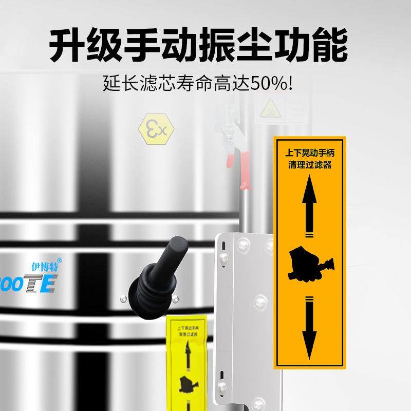 工业防爆吸尘器 车间工厂打磨铝粉产生配套防爆吸尘,淘宝优惠券,粉丝福利购,淘宝优惠卷