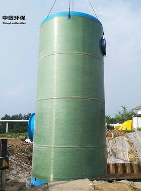 大型一体化雨水提升泵站厂家 排水泵站 玻璃钢筒体预制泵站