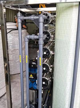 工业级反渗透水处理设备超纯水RO净化设备去离子除盐软化纯水设备