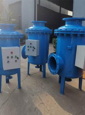 物化全程水处理器空调循环水除垢全自动智能全滤式综合水处理仪