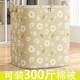 Clothes and quilt storage bags for household wardrobe quilt sorting box dustproof and moisture-proof moving quilt storage box