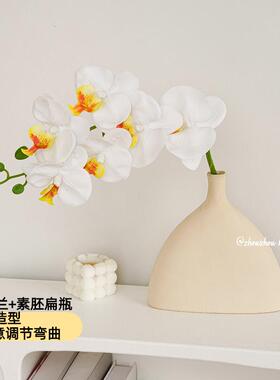 高档ins奶油风简约吊马木陶插花瓷花瓶醉摆件客厅钟卧室玄关家居