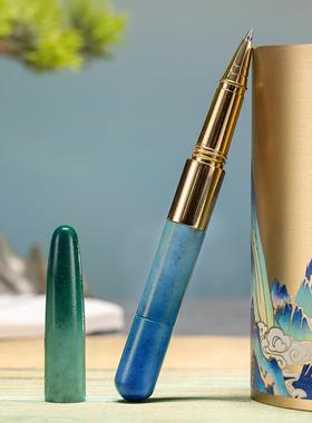 正品炳仁装铜 千江山文房套笔筒少爷同款伴手礼办里公室书朱桌摆