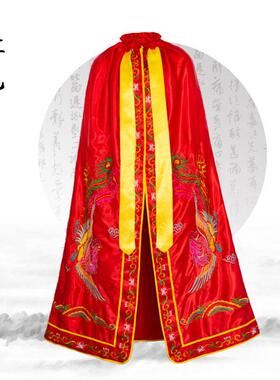 凤凰披风泰山奶奶女娲送子娘娘老母王母娘娘碧霞仙子还愿斗篷披肩