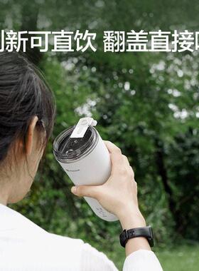 MOKKOM磨客豆浆机小型1人破壁机直饮榨汁杯家用全自动迷你便携式