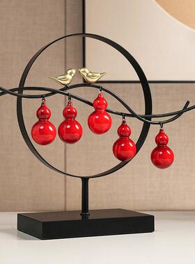 新中式五福临门摆件家居饰品创意招财葫芦玄关展示柜乔迁搬家礼物