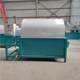 Fully automatic electric frying pan 100 jin drum peanut melon sesame goods stainless steel stir-frying heated stir-frying machine