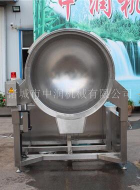 全自 846大型炒锅糖 化糖机器熬焦糖动设备