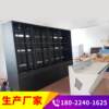 Guangzhou Comprehensive Management Data Control Center Command Station Security Monitoring and Dispatching Station Power Network Central Console