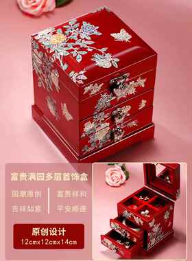 正品螺钿漆器首饰盒小主公式实木质结婚礼物中式情人节结中礼物精
