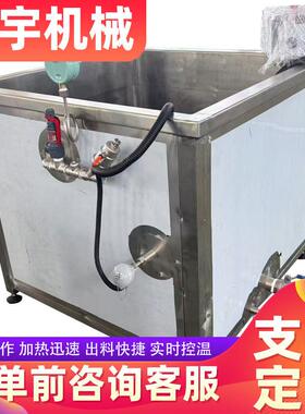 多功能蜂窝卤煮锅整鸡整鸭鸭脖鸭翅卤制焯水漂烫一锅多用不锈钢锅