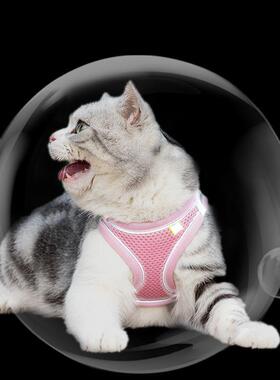 Escape Proof Cat Harness and Leash Set Mesh Dog Harness Vest