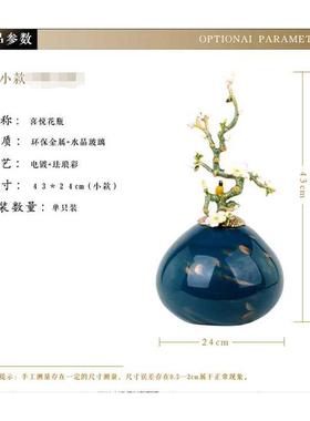 高档大象摆件瓷一对大号欧式轻奢客关厅电视柜玄乔迁居礼品新陶工