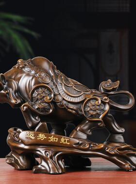 牛摆件生肖客厅装饰品办公室老板桌公司商务开业礼品厂家直销