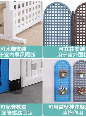 防腐木网格花园围装白色栅栏户外爬藤栏架实木篱笆隔庭断院饰HK54