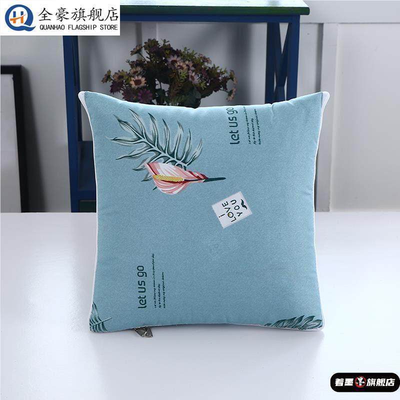 棉多功能车内抱枕被子两用网红男加厚靠垫被抱枕套一体毯子可爱,淘宝优惠券,粉丝福利购,淘宝优惠卷