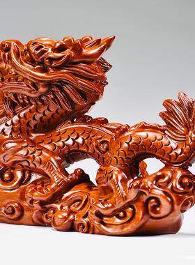 龙饰品红木实木雕刻十二生肖木飞龙屋缺角修覆角解密装饰工艺品