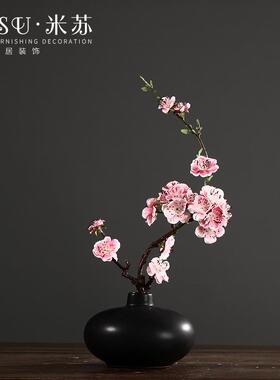 正品中约国陶饰瓷花瓶黑白花器装模拟梅花套装茶室餐桌装饰室内简