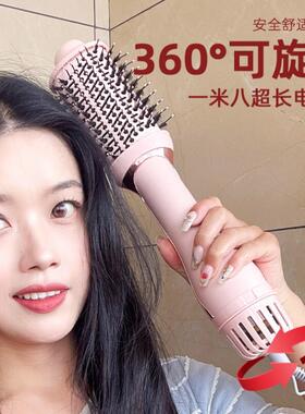 吹风梳卷发梳子女士专用热风梳蓬松颅顶造型梳不打结不伤发按摩梳