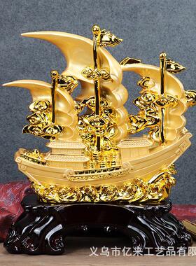 一帆风顺龙船摆件 树脂家居装饰品 办公室开业龙舟帆船工艺品