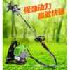 Two-stroke four-stroke backpack multifunctional weeder, lawn mower, tiller, tiller, grass tiller, soil ripper