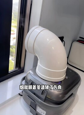 厨房吊柜防蒸汽凝水潮湿发霉pvc弯头水管挡板电饭锅不直吹导流贴