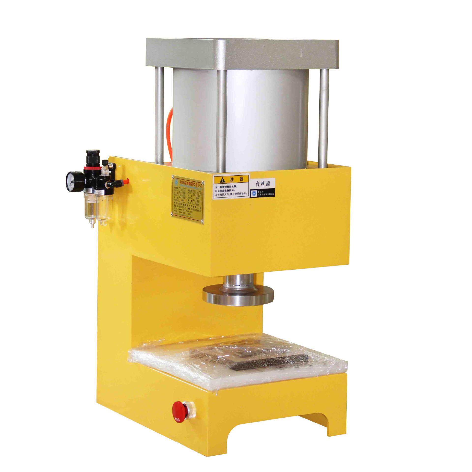 Laboratory small pneumatic punching machine standard spline dumbbell spline sample making machine dumbbell cutting test piece machine