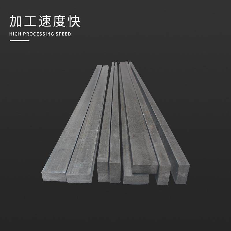 冷拉扁钢 方钢45#冷轧热轧铁板Q235扁铁A3型材平健45号实心方铁条,淘宝优惠券,粉丝福利购,淘宝优惠卷