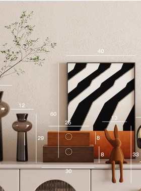 艺贝子高档复古酒柜软装饰品原木风大地色艺术品客厅家居组合摆件