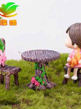 苔藓微景观 多肉植物摆件 木头桌椅 树脂工艺 小摆件DIY材料