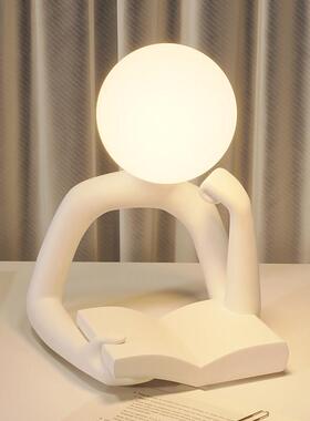 创意看书人台灯摆件卧室氛围感好物桌面床头灯生日礼物送女孩实用