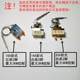 Commercial electric grillet fryer thermostat switch 50300 degree grill knob thermostat thermostat