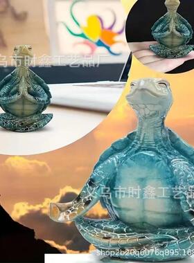 跨境瑜伽打坐冥想海龟乌龟动物雕像摆件家居花园装饰Yoga Turtle
