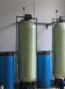 鑫泓流体软化水处理设备过滤器树脂去除水垢锅炉循环水软水机
