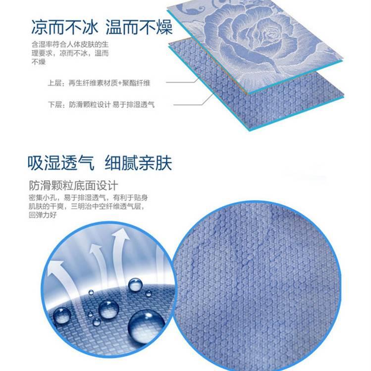 夏凉席冰丝席单人学生宿舍上下铺0.9m冰丝软席1.2m0.8m寝室可折叠 - 图1