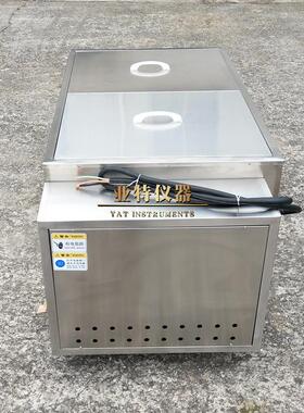 亚特仪器 水泥安定性沸煮箱 水煮尼龙电缆水箱 大容量定制恒温槽
