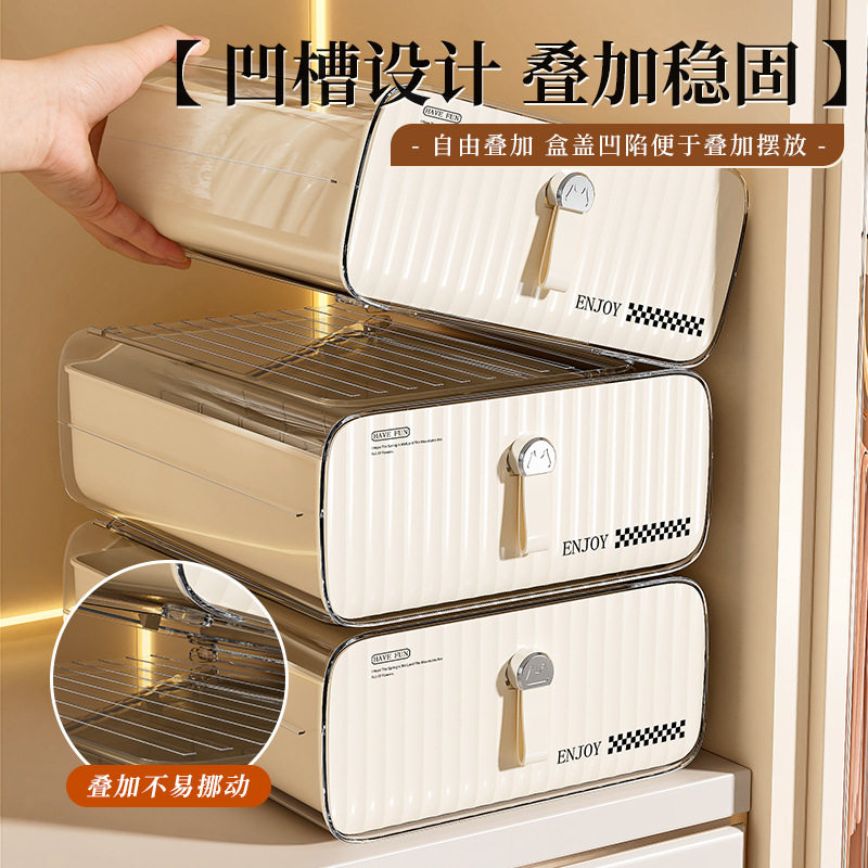 内衣袜子分层收纳盒抽屉式分格整理箱奶油风家用衣柜防尘储物盒,淘宝优惠券,粉丝福利购,淘宝优惠卷